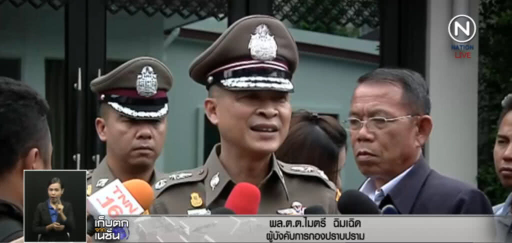 เปิดปฏิบัติการสะเทือนวงการสงฆ์ หลังกองปราบบุกจับ 4 พระผู้ใหญ่วัดดัง เปิดปฏิบัติการสะเทือนวงการสงฆ์ หลังกองปราบบุกจับ 4 พระผู้ใหญ่วัดดัง