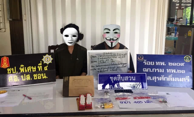 รวบคู่รักเช่าห้องเสพและขายยานรก