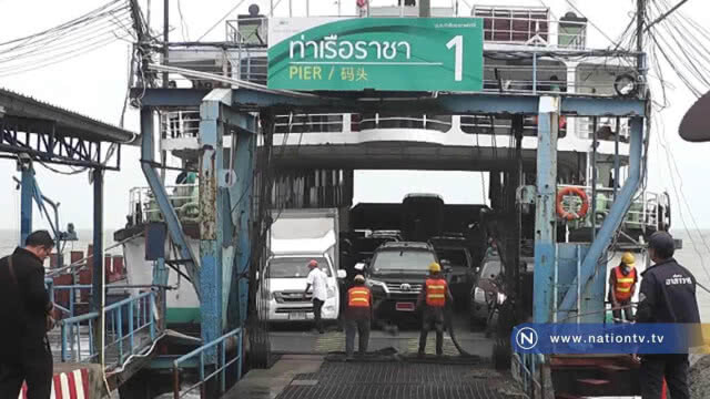 น้ำมันแพงพ่นพิษ! เฟอร์รี่ข้ามฟากไปเกาะสมุย 'ปรับขึ้น' ค่าเรือแล้ว