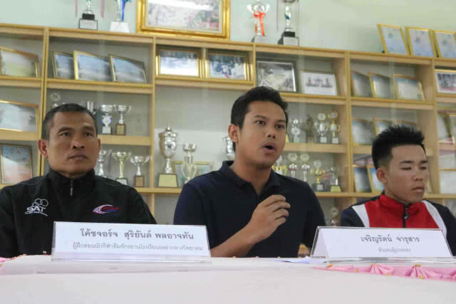 ทีมนักปั่นกาฬสินธุ์แจงคลิปเบียดคู่แข่งล้ม ยันเป็นอุบัติเหตุ