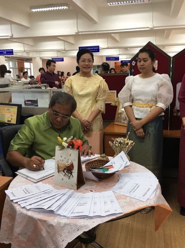 "เปิดบ้าน สตผ."  มิติใหม่แห่งการแลกเปลี่ยนเรียนรู้ร่วมกันของข้าราชการไทยยุค 4.0