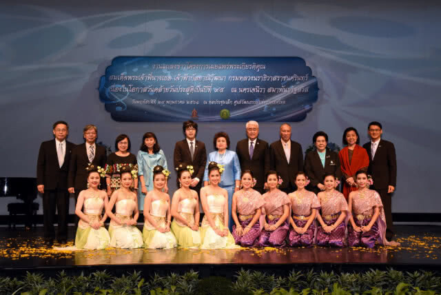 วธ.แถลงข่าวการจัดการแสดงดนตรีคลาสสิก-ศิลปะการแสดงพื้นบ้านไทย เผยแพร่สู่สายตาชาวสวิส-ฝรั่งเศส