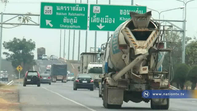 บรรทุกอีสานฮึ่ม! ขึ้นค่าขนส่ง 5% ขู่หยุดวิ่ง จี้รัฐพยุงน้ำมันไม่เกิน30บาท
