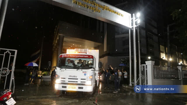 (ภาพ-คลิป) ส่งอดีต 5 พระผู้ใหญ่เข้าเรือนจำพิเศษกรุงเทพ
