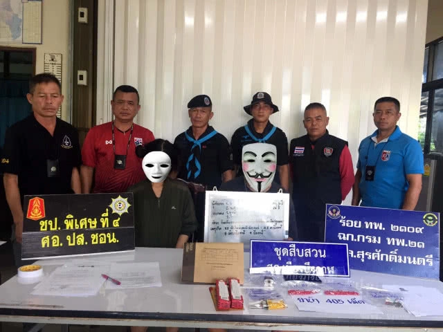 รวบคู่รักเช่าห้องเสพและขายยานรก