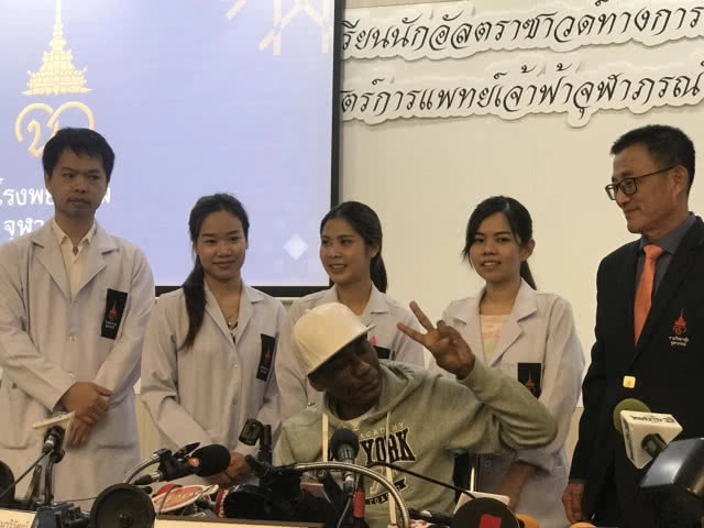 "โจ้อี้ บาซู" ลั่น "จากนี้ไปจะทำตัวให้ดีขึ้น"