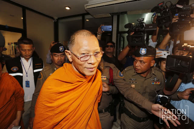 กองปราบเปิดปฎิบัติการชำระผ้าเหลือง