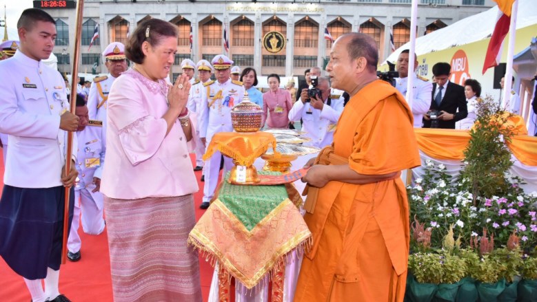 สมเด็จพระเทพฯ ทรงเปิดงานสัปดาห์ส่งเสริมพระพุทธศาสนา "วิสาขบูชา"