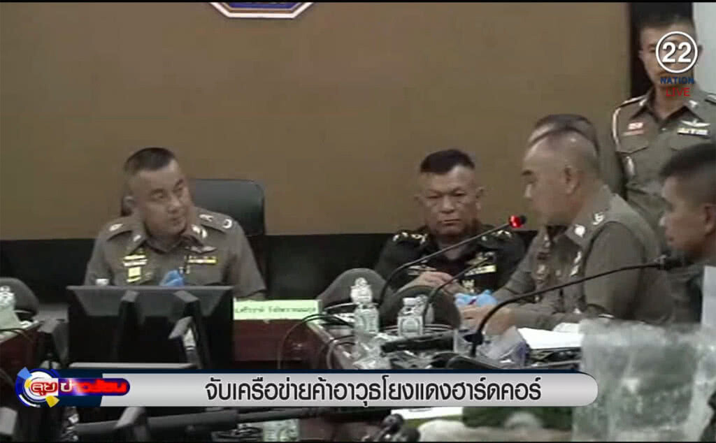 (คลิปข่าว) จับเครือข่ายค้าอาวุธ โยงกลุ่มแดงฮาร์ดคอ (คลิปข่าว) จับเครือข่ายค้าอาวุธ โยงกลุ่มแดงฮาร์ดคอ