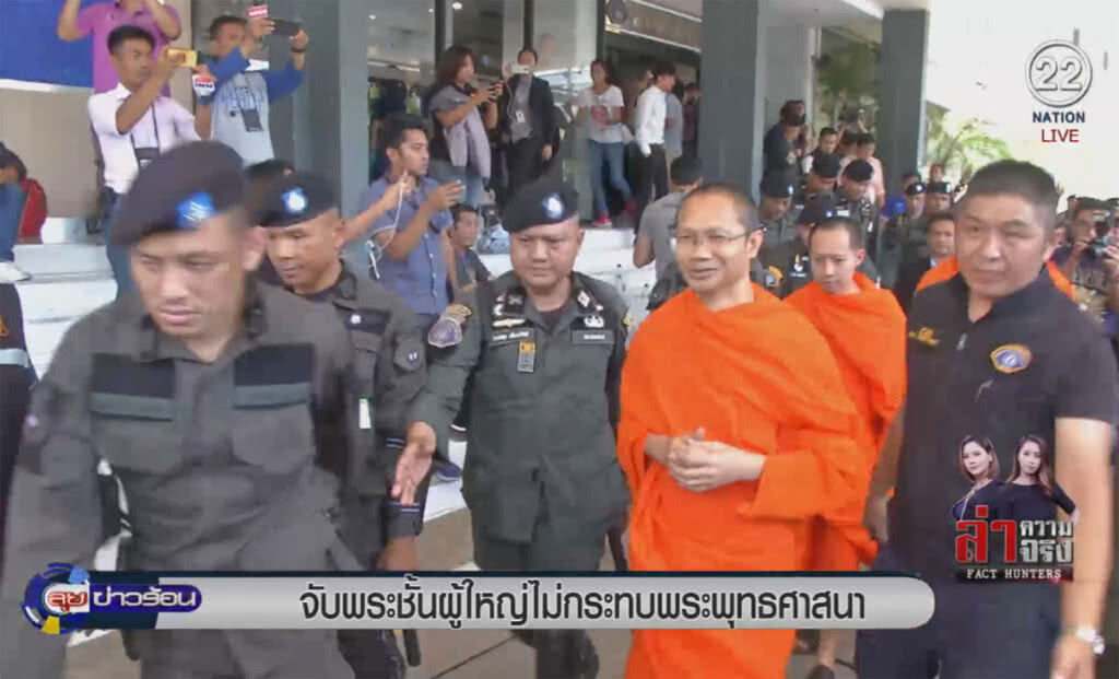 (คลิปข่าว) จับพระชั้นผู้ใหญ่ ไม่กระทบต่อพุทธศาสนา