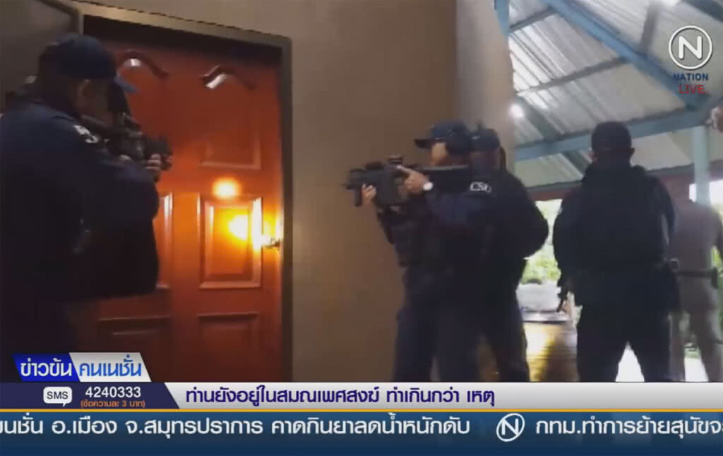 (คลิปข่าว) "ผบ.ตร.– ผบช.ก." ยันจับ "อดีตพระพุทธอิสระ" ตามยุทธวิธี (คลิปข่าว) "ผบ.ตร.– ผบช.ก." ยันจับ "อดีตพระพุทธอิสระ" ตามยุทธวิธี