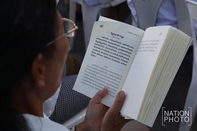 (ภาพชุด)พิธีมหามงคลบำเพ็ญพระราชกุศล และเจริญพระพุทธมนต์