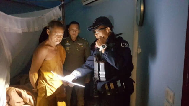 "พุทธะอิสระ" รับสารภาพ! คดี "ปลอมแปลงพระปรมาภิไธย"