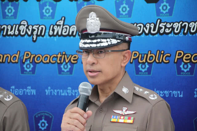 ภาค1 จับกลุ่มนายทุนเชิญชวน กู้ยืมเงินนอกระบบถึงหน้าบ้าน ได้ 100 กว่าราย(มีคลิป)