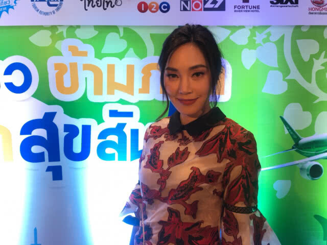 "เมย์" ลั่น ปีหน้าค่อยมาถามเรื่องความรัก ถ้ามีจะประกาศให้ทุกคนได้รู้แน่นอน