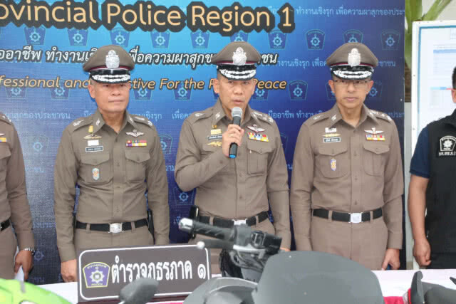 ภาค1 จับกลุ่มนายทุนเชิญชวน กู้ยืมเงินนอกระบบถึงหน้าบ้าน ได้ 100 กว่าราย(มีคลิป)