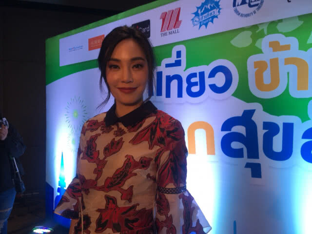 "เมย์" ลั่น ปีหน้าค่อยมาถามเรื่องความรัก ถ้ามีจะประกาศให้ทุกคนได้รู้แน่นอน