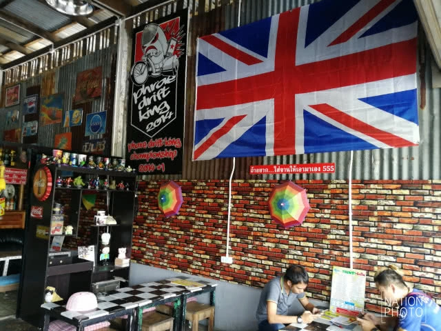 กะเพราวัดใจ