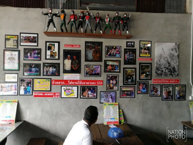 กะเพราวัดใจ