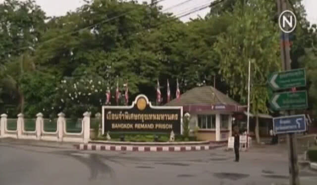นอนคุกคืนแรก "6 อดีตพระ"' อิดโรย-อ่อนเพลีย-นอนไม่หลับ