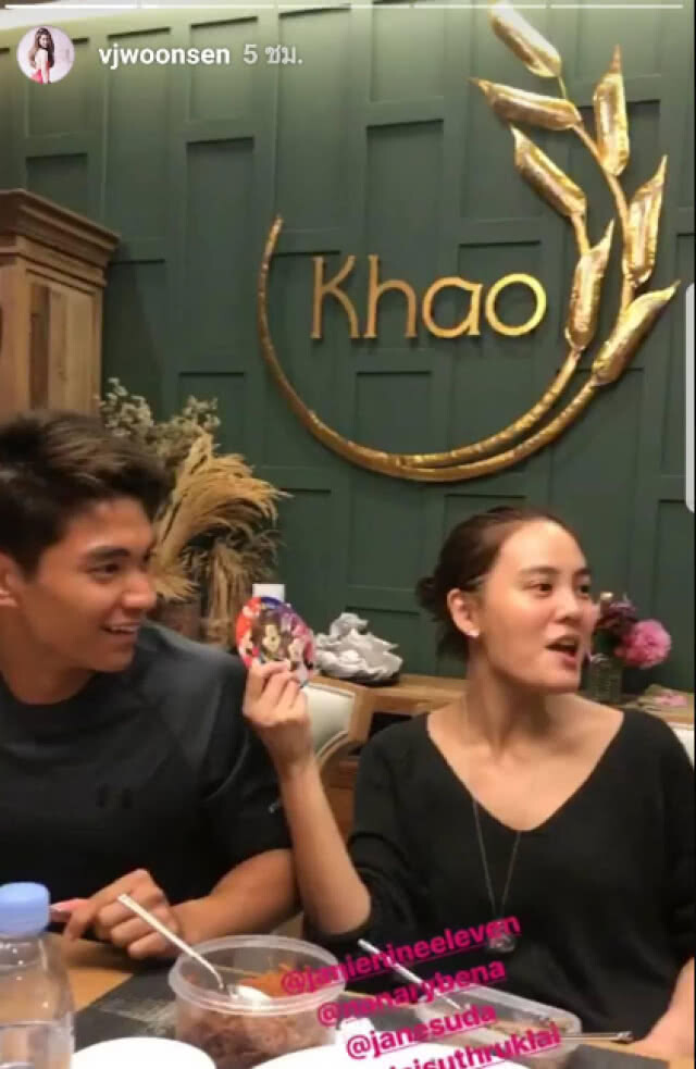 ซุ่มเงียบ!"เจนี่" ควง" มิกกี้" ดินเนอร์กับแก๊งนางฟ้า