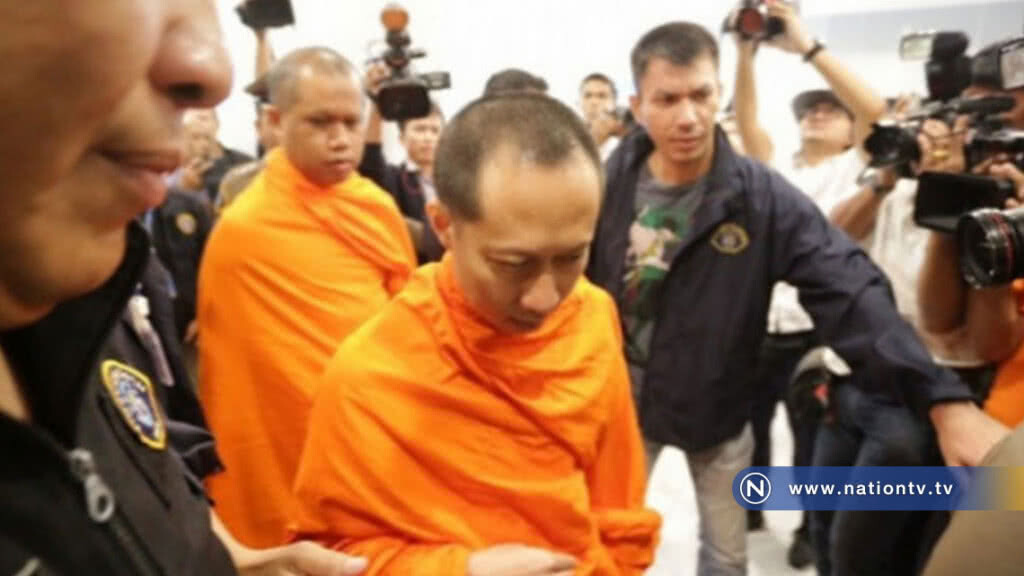 ประจิน เผยราชทัณฑ์ไม่กังวลดูแลพระเถระชั้นผู้ใหญ่ในห้องขัง ประจิน เผยราชทัณฑ์ไม่กังวลดูแลพระเถระชั้นผู้ใหญ่ในห้องขัง