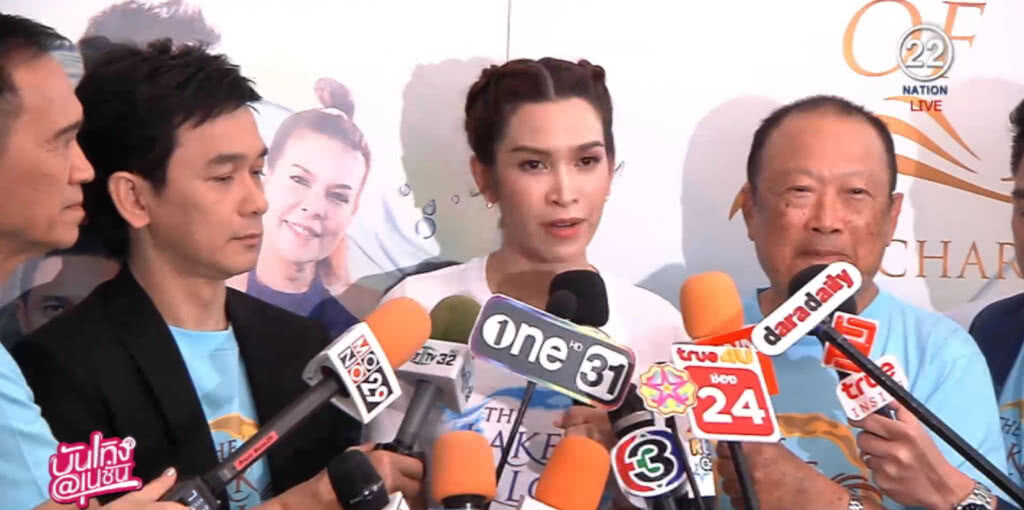 เหล่าศิลปิน ชวนร่วมคอนเสิร์ตการกุศล "The Lake Of Love" เหล่าศิลปิน ชวนร่วมคอนเสิร์ตการกุศล "The Lake Of Love"