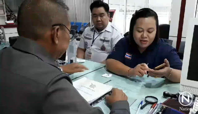 1669 เจอโทรป่วนกระหน่ำ 3 วันซ้อน วันเดียวป่วน 500 ครั้ง!