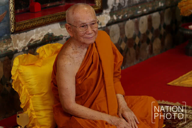 "สมเด็จพระสังฆราช" ทรงห่วงพระพุทธศาสนา
