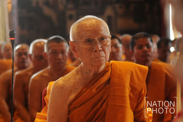 "สมเด็จพระสังฆราช" ทรงห่วงพระพุทธศาสนา