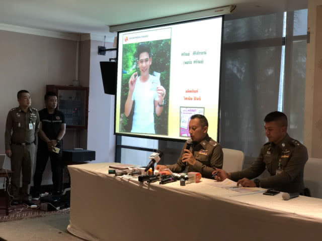 "วิระชัย" เรียก 8 ดาราสอบคดี รีวิว "เมจิกสกิน"