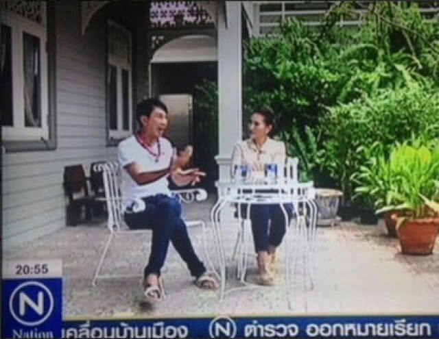 "ทำบ้านเป็นฉากละคร" ลายเซ็น "ไก่วรายุฑ"!