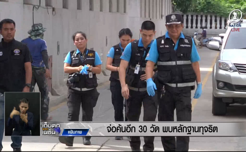 (คลิปข่าว) ทุจริตเงินทอนวัดล็อต 4 จ่อค้นอีก 30 วัด พบหลักฐานทุจริต (คลิปข่าว) ทุจริตเงินทอนวัดล็อต 4 จ่อค้นอีก 30 วัด พบหลักฐานทุจริต