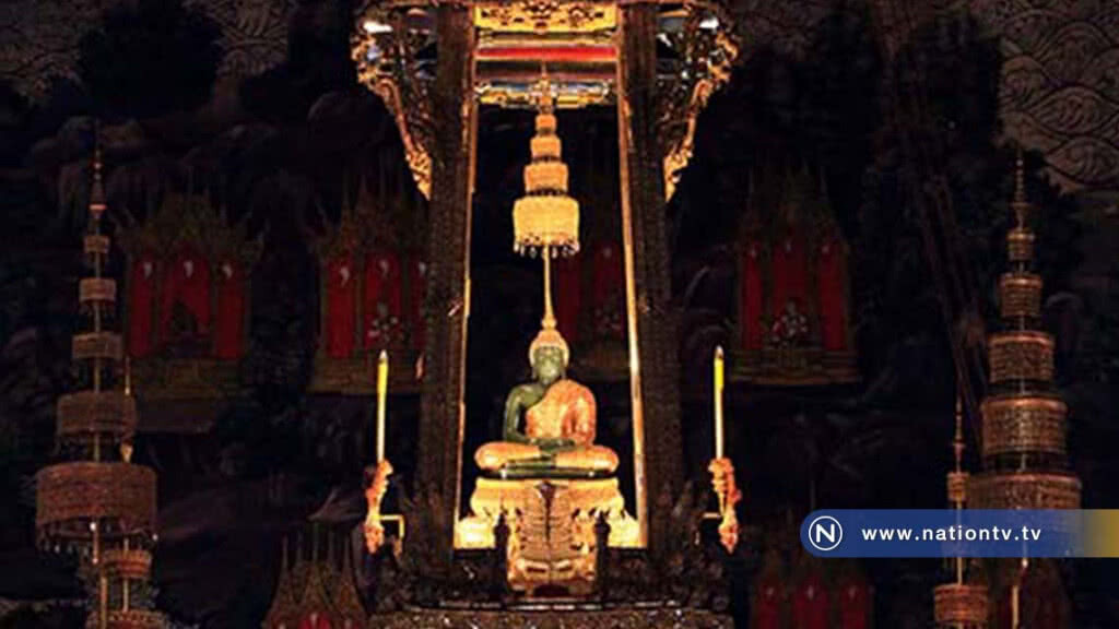 "ในหลวง" เสด็จฯ ทรงบำเพ็ญพระราชกุศลวิสาขบูชา 28-29 พ.ค. "ในหลวง" เสด็จฯ ทรงบำเพ็ญพระราชกุศลวิสาขบูชา 28-29 พ.ค.