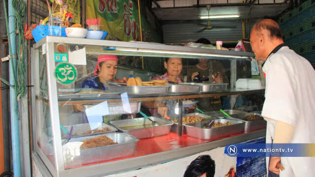 "ข้าวแกง 15 บาท" สวนกระแสยุคเศรษฐกิจขาลง