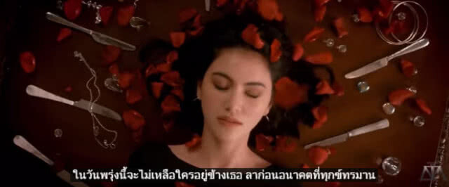 (คลิป) ใหม่ ดาวิกา ร่วมแสดง MV หนุ่มนักร้องสุดฮอตเวียดนาม
วันเดียว ยอดวิว 22ล้าน!!