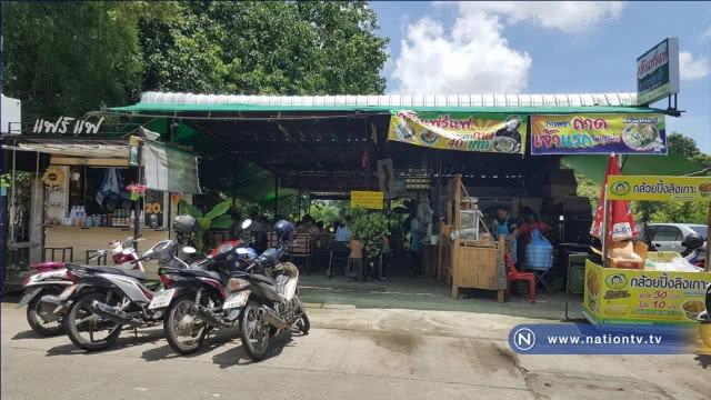 ร้านกระเพราถาดยักษ์วอนรัฐเร่งควบคุมราคาก๊าซ