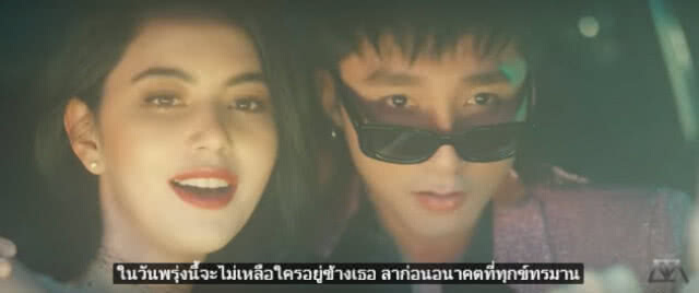 (คลิป) ใหม่ ดาวิกา ร่วมแสดง MV หนุ่มนักร้องสุดฮอตเวียดนาม
วันเดียว ยอดวิว 22ล้าน!!