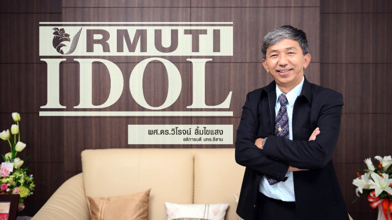 "iata" สำรวจนักบินไทย ขาด 2 พันคน
