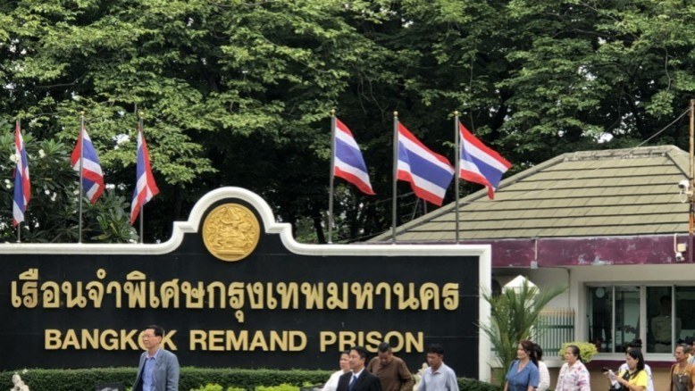 ปัดปลอมพระปรมาภิไธย อ้างขอราชเลขานุการด้วยวาจา