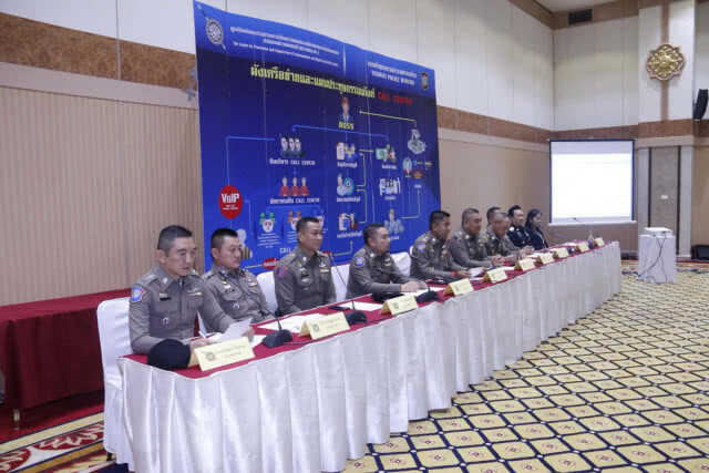 ปปง.ร่วมกับธนาคาร มอบเงินคืนผู้เสียหายแก๊งคอลเซ็นเตอร์ โทรสายด่วน ปปง. 1710 ทันทีหลังถูกหลอก