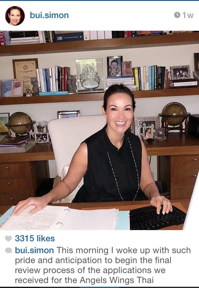 ปุ๋ย ภรณ์ทิพย์ ครบ 30ปีแห่งเส้นทางจักรวาล