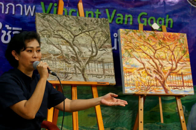 "อุ๊ หฤทัย" ร่วมแถลงข่าว ไขปริศนาภาพ Vincent Van Gogh โดยใช้วิทยาศาสตร์นำทาง(ภาพชุด)