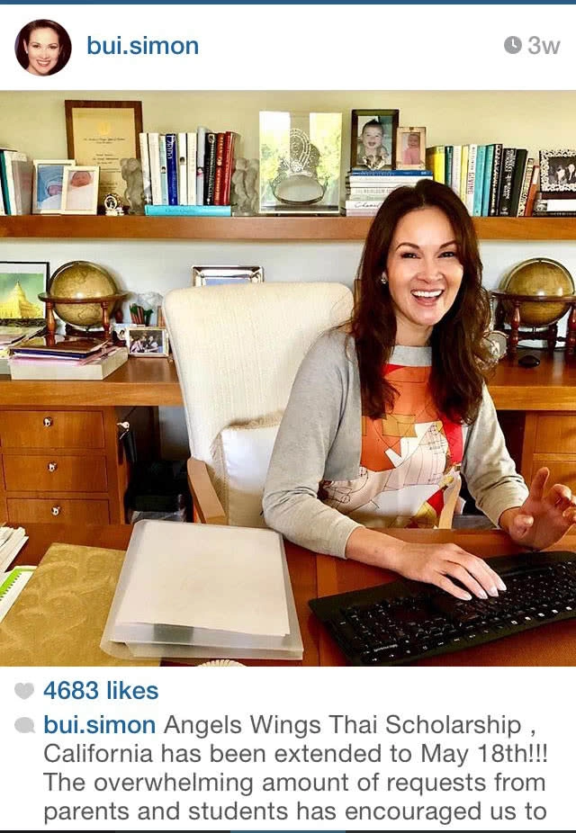 ปุ๋ย ภรณ์ทิพย์ ครบ 30ปีแห่งเส้นทางจักรวาล