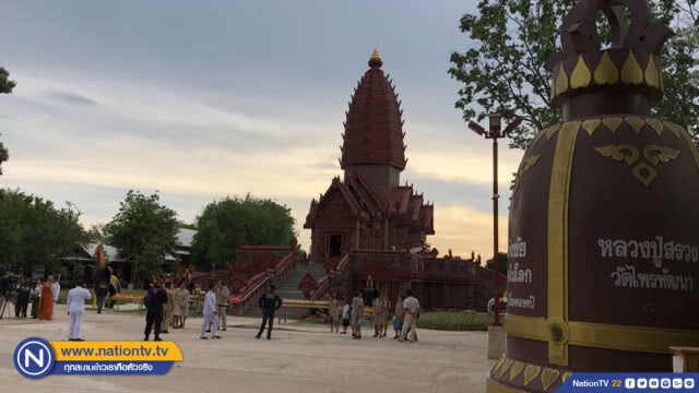 เวียนเทียนวิสาขบูชาอาเซียนวัดชายแดนไทย-กัมพูชา