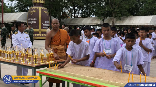 เวียนเทียนวิสาขบูชาอาเซียนวัดชายแดนไทย-กัมพูชา