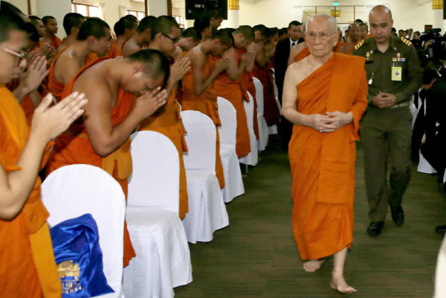 สมเด็จพระสังฆราช ประทานคติธรรม เนื่องในวันวิสาขบูชา ๒๕๖๑