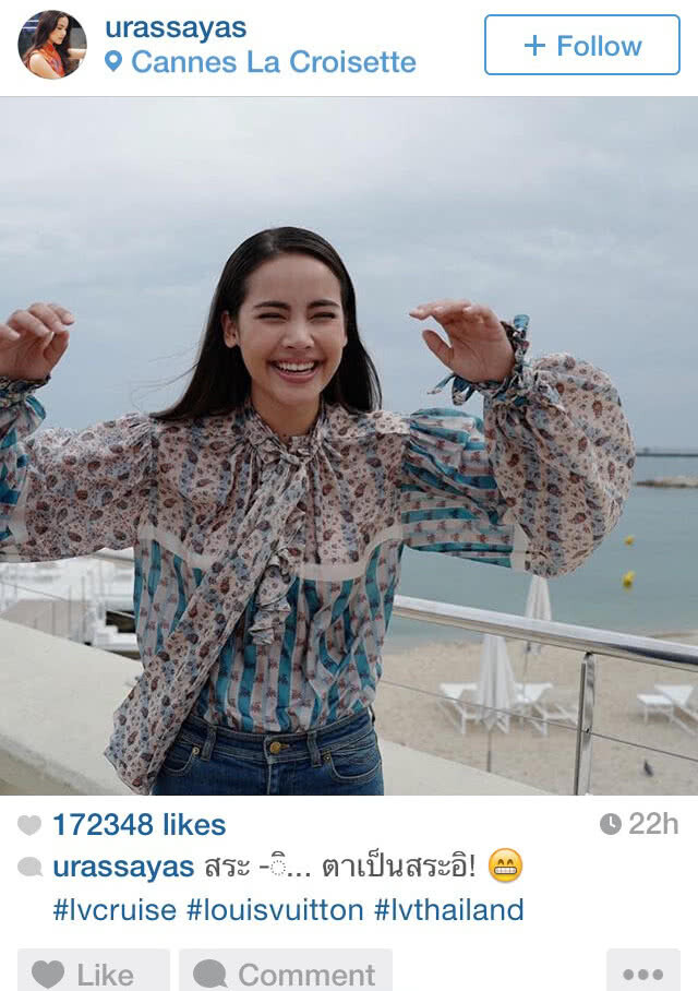ต่างชาติยก ญาญ่า "เบสเดรส"
ในแฟชั่นโชว์ Louis Vuitton Cruise 2019