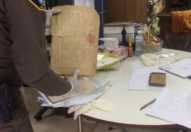เจอโฉนดอื้อ! ในกุฎิอดีตพระเถระชั้นผู้ใหญ่