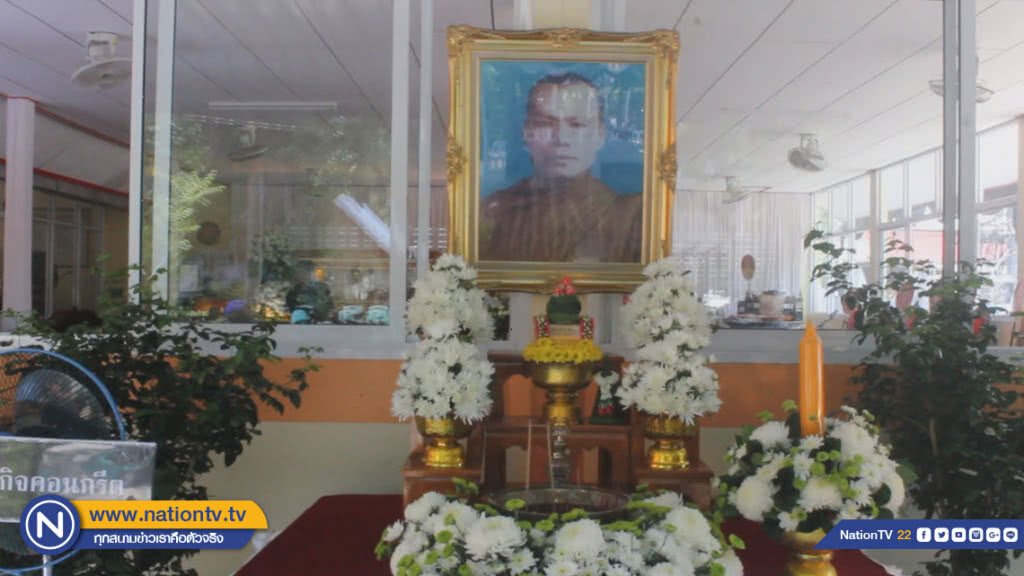 "พระอาจารย์ชม" เกจิดังเมืองคอน มรณภาพวันวิสาขบูชา